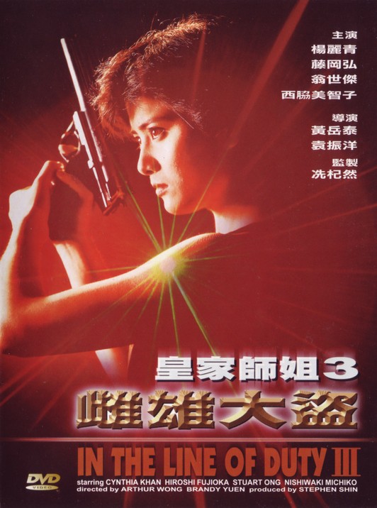 五月丁香六月综合缴情AV,久久久久久久人妻一区精品
