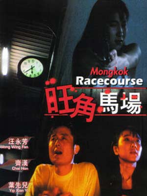 丰满少妇一区二区三区在线
