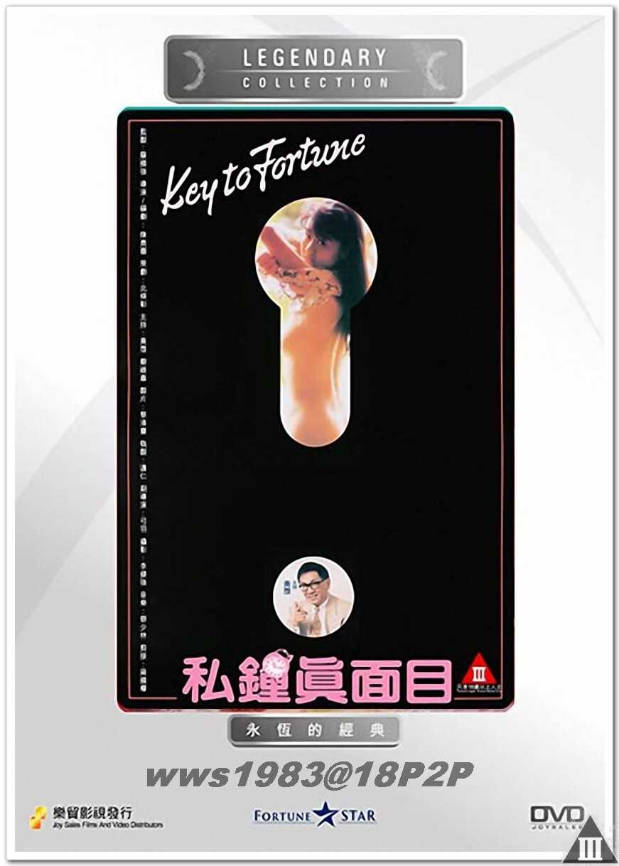 国产www视频,影音先锋视频资源