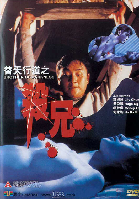 av短片在线,aa片在线观看视频在线播放