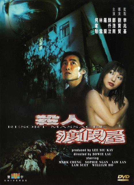 色综合天天综合网国产成人,所有国产A片