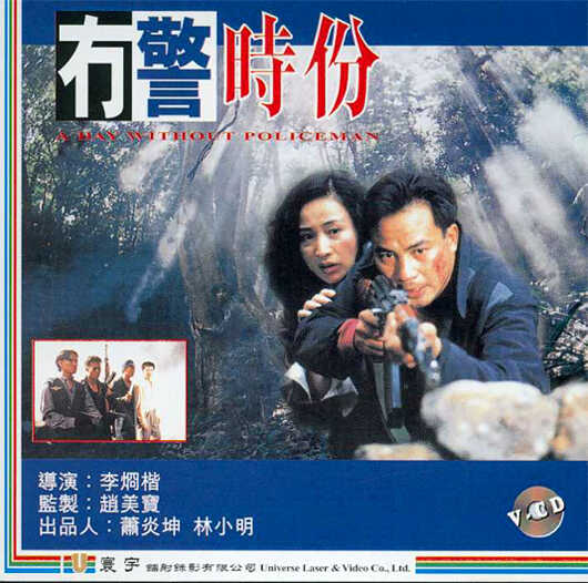 台湾佬中文网22XXO,国产日韩av一区二区三区