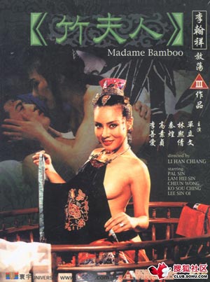 开心激情亚洲,久久久久久午夜精品