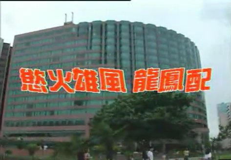 狠狠色丁香婷婷综合久久图片,五月丁香六月婷婷激情网