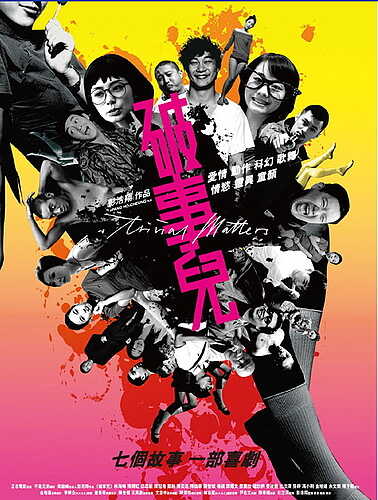 快播黄色网址,激情五月欧美在线