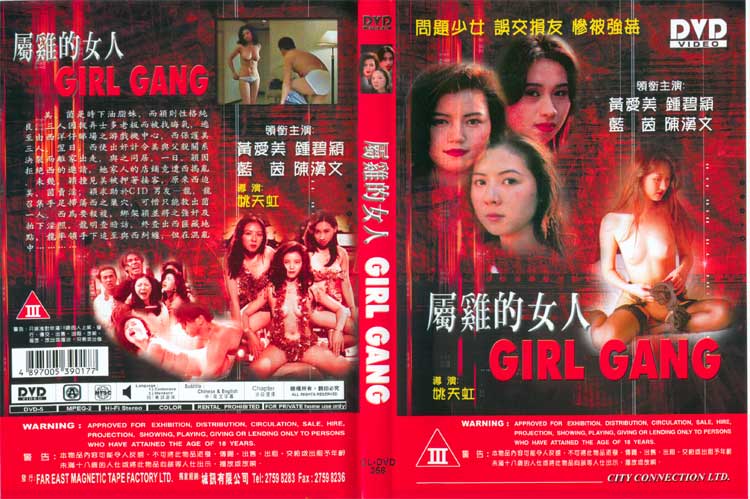 日韩,欧美在线视频一区二区三区不卡