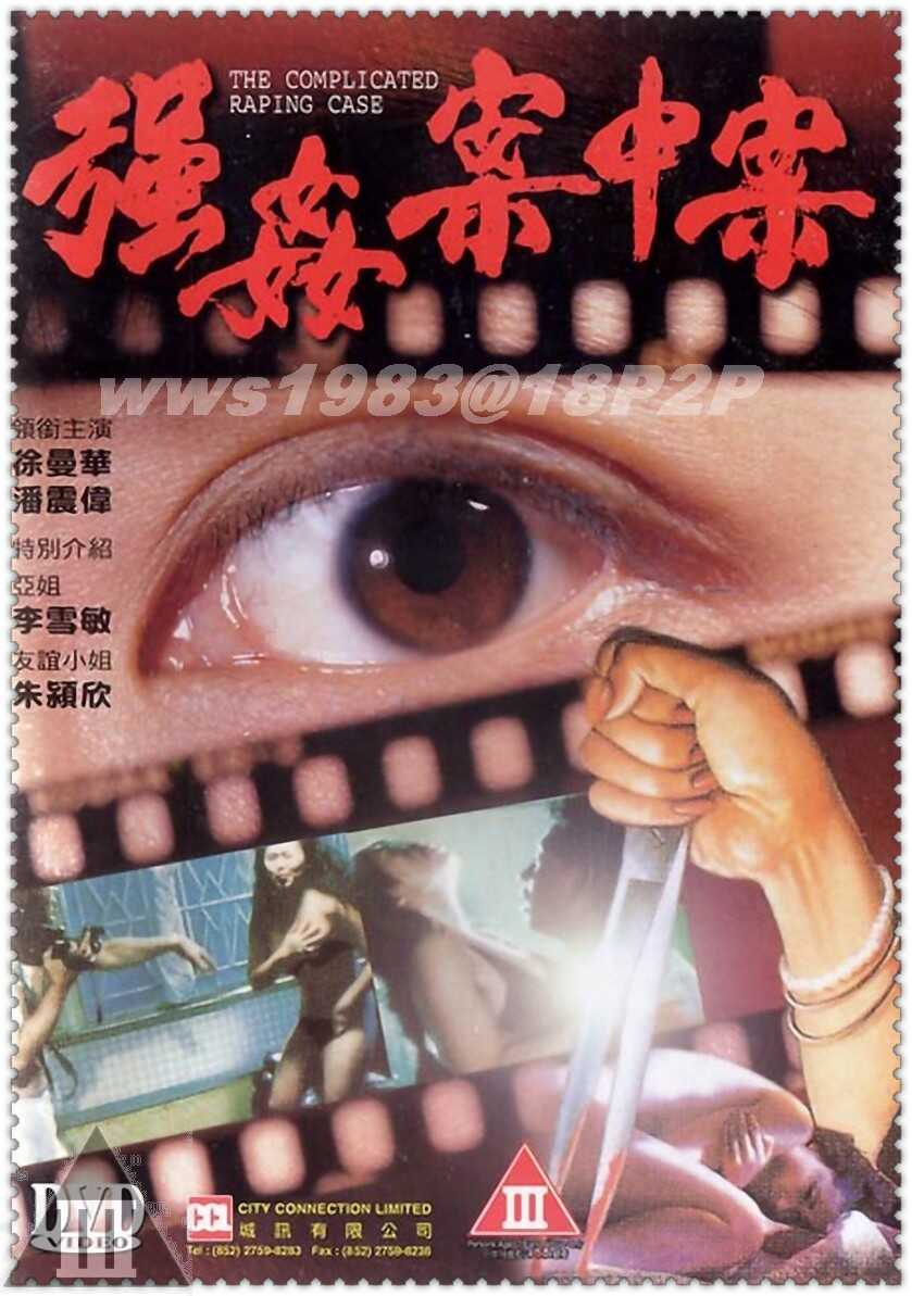 黄色网站WWW888,亚洲爆乳WWW无码专区