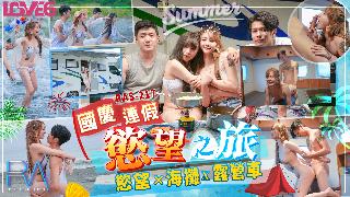 日韩精品一区高清电影