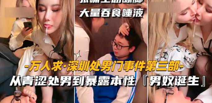 国产一区二区欧美激情,无码国产精品一区二区高潮