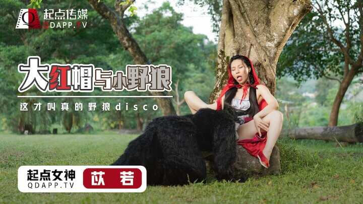 欧美日韩一级久久久久久免费看,美中日在ay在线观看