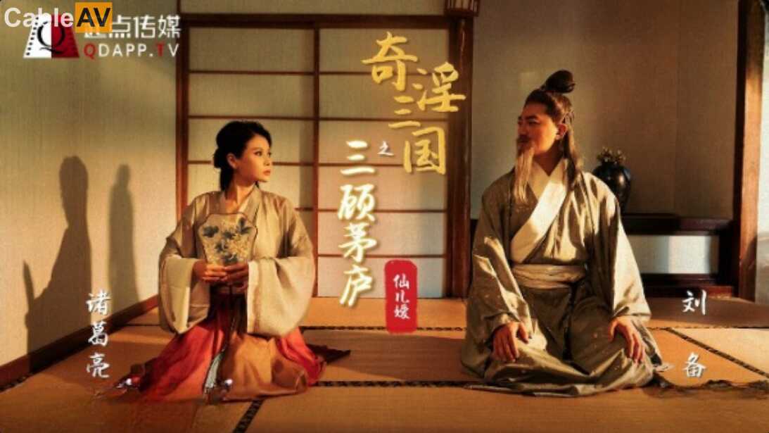 AV无码播放一级毛片免费,男生夜间福利免费网站