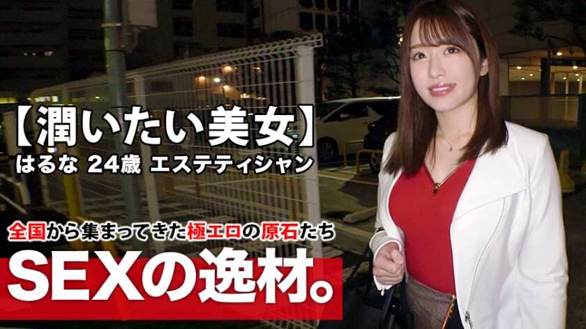 Av国产一区二区三区播放,欧美交性又色又爽又黄