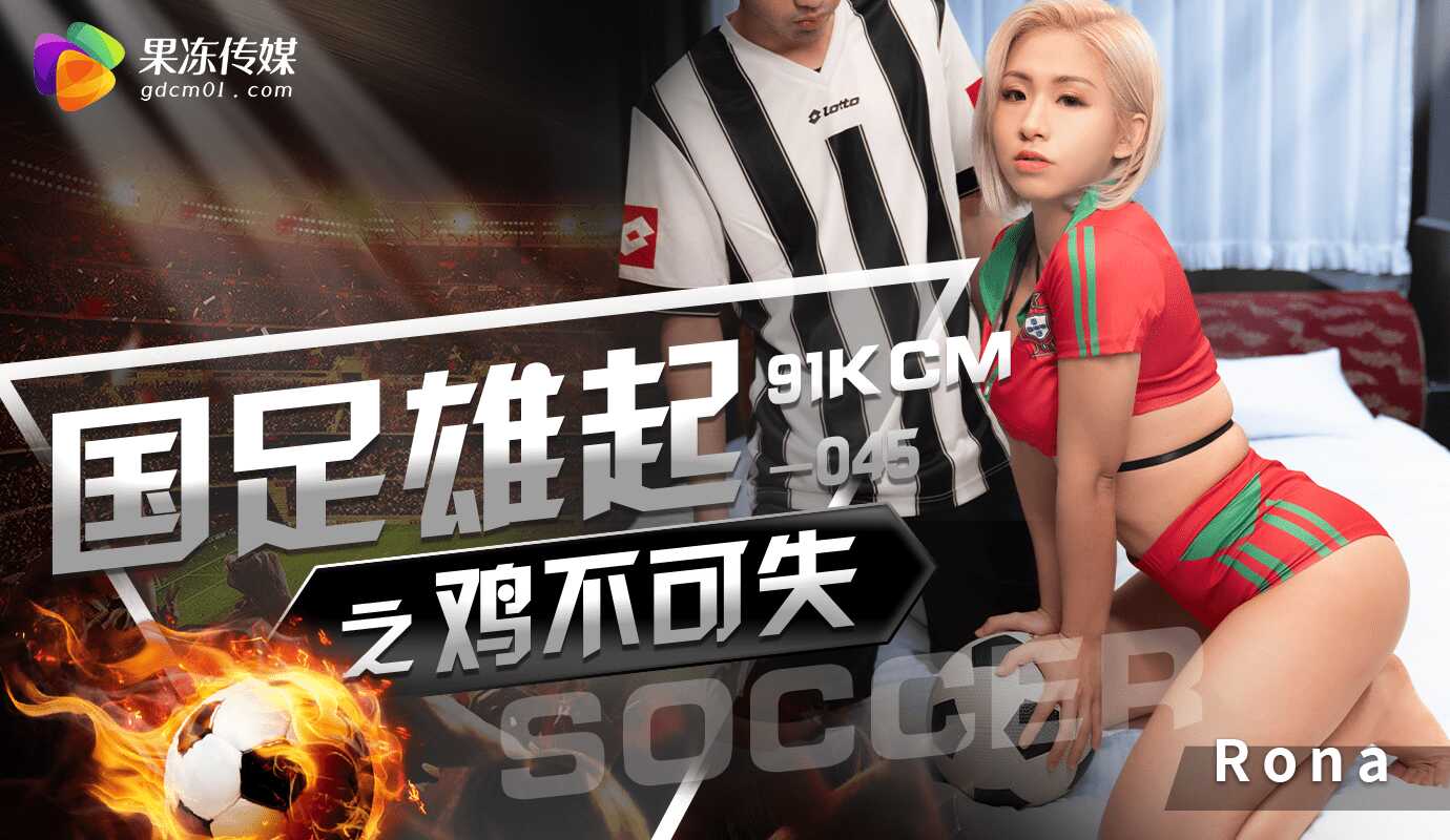 国产大全欧美美女色逼视频,100部毛片