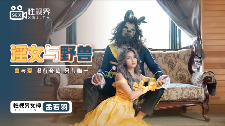欧美成人午夜剧场免费,国产美女一级做a爱视频