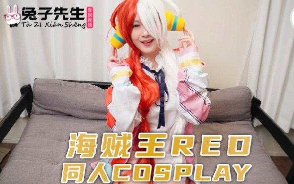 国色天香中文字幕手机在线视频,国产成人综合久久精品推最新