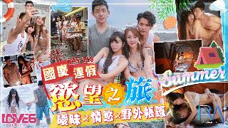 欧美日本亚洲黑白配,久久天堂av综合色无码专区
