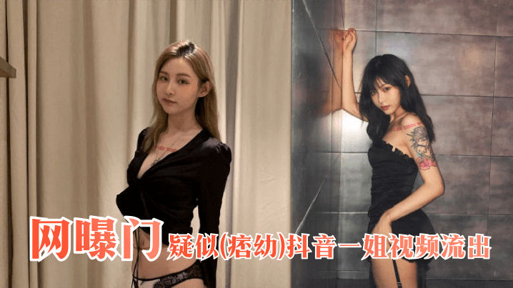 亚洲欧美综合人成野草,在线观看视频18以下禁止观看下载