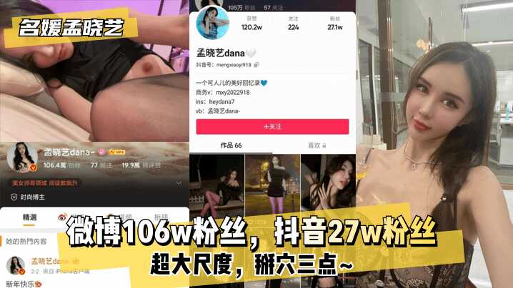 久久免费的精品国产V∧,女人的精水喷出来视频