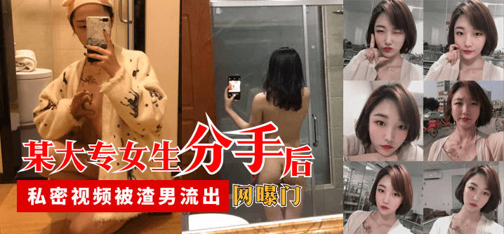 一边啪啪一边呻吟av夜夜嗨,免费在线看国产特级黄片