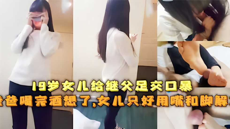 大尺度欧美暖暖视频在线观看,少妇人妻真实偷人精品视频网站